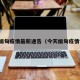 今天缅甸疫情最新通告（今天缅甸疫情情况）