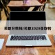 长郡分数线/长郡2020录取榜