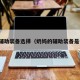 奶妈辅助装备选择（奶妈的辅助装备是什么）