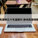 郑州高架桥几个车道限行:郑州高架桥限速吗